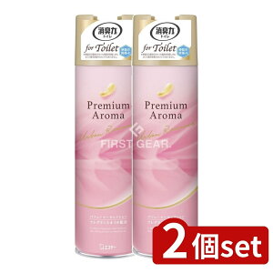 _r[TL^y2Zbgz KeePerZ gC̏L Premium Aroma Xv[ A[o}X [Pie/365ml] | GXe[ gC̏L L Xv[ gCpi v~AA