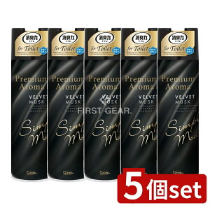 y5Zbgz KeePerZ gC̏L Premium Aroma Xv[ xxbgXN [Pie/365ml] | GXe[gC LXv[ xxbgXN gCL Xv[ gCpL Xv