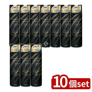 y10Zbgz KeePerZ gC̏L Premium Aroma Xv[ xxbgXN [Pie/365ml] | GXe[gC LXv[ xxbgXN gCL Xv[ gCpL Xv