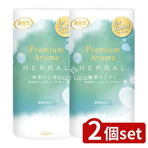 _r[TL^y2Zbgz KeePerZ gC̏L Premium Aroma Î [Pie/400ml] | GXe[ gC̏L v~AA} Î gC̏L L A