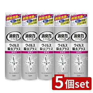 y5Zbgz KeePerZ gC̏L Xv[ ECXvX  [Pie/280ml] | gCL Xv[  GXe[ L ƒpi F gCtbV ~X