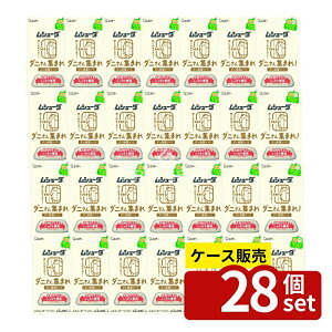 _r[TL^y 28Zbgz KeePerZ V[_ _jW܂! _jߊlV[g [Pie/2] | _j΍ h _jߊlV[g V[_ GXe[ hV[g _j