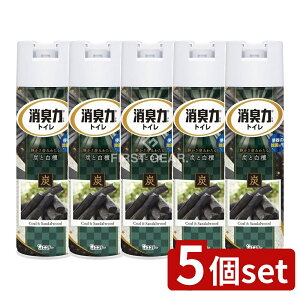 �_���r���[���T�L�^�y5�Z�b�g�z KeePer�Z�� �g�C���̏��L�� �X�v���[ �Y�Ɣ��h [�P�i���e��/365ml] | �G�X�e�[�g�C�����L�̓X�v���[ �g�C�����L�X�v���[ �Y���L�X�v���[ ���h���L�X�v���[ ��