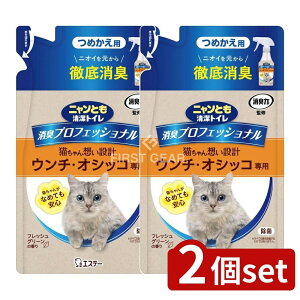 _r[TL^y2Zbgz KeePerZ jƂgCvtFbViXv[߂tbVO[̍ [Pie/240ml] | Lpi LXv[ LgC L G