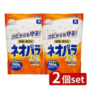 y2Zbgz KeePerZ lIpG[XoEߑP[Xp [Pie/700g] | GXe[ lIpG[X h o hߗ JV~ E[ [pi ߑP[Xp S _ 