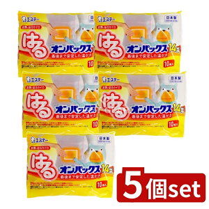 �_���r���[���T�L�^�y5�Z�b�g�z KeePer�Z�� �͂�I���p�b�N�X [�P�i���e��/10��] | �͂�I���p�b�N�X �J�C�� �G�X�e�[ ���^ �J�C�� ���g�p�b�N �\��J�C�� ���M�Ö@ �~�p�i �ۉ��p�i �g���̂�