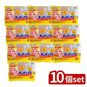 �_���r���[���T�L�^�y10�Z�b�g�z KeePer�Z�� �͂�I���p�b�N�X [�P�i���e��/10��] | �͂�I���p�b�N�X �J�C�� �G�X�e�[ ���^ �J�C�� ���g�p�b�N �\��J�C�� ���M�Ö@ �~�p�i �ۉ��p�i �g����