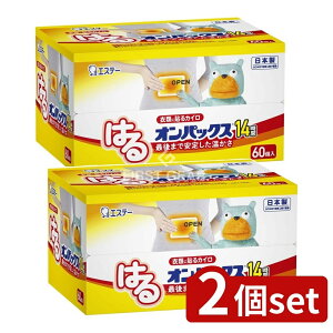 y2Zbgz KeePerZ ͂IpbNX [Pie/60] | ͂IpbNX \JC  GXe[ ĝ fBX| JC ߗޗp AEghA ܂Ƃߔ ʃTCY JC 