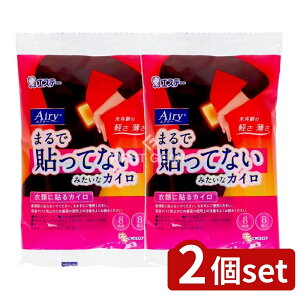 y2Zbgz KeePerZ ͂IpbNXAiry [Pie/8] | ͂IpbNX JC \JC ĝăJC Mp hJC ߃ObY g₷JC ^JC ×p