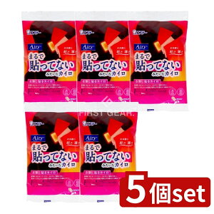 y5Zbgz KeePerZ ͂IpbNXAiry [Pie/8] | ͂IpbNX JC \JC ĝăJC Mp hJC ߃ObY g₷JC ^JC ×p