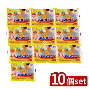 y10Zbgz KeePerZ ͂IpbNX~j [Pie/10] | ͂IpbNX JC GXe[ ĝăJC \JC MV[g ቷ₯ǖh~ ƒpJC ~pJC ^