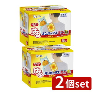 _r[TL^y2Zbgz KeePerZ ͂IpbNX~j [Pie/30] | ͂IpbNX ~j GXe[  ^ MV[g ĝ ₦  ق M 