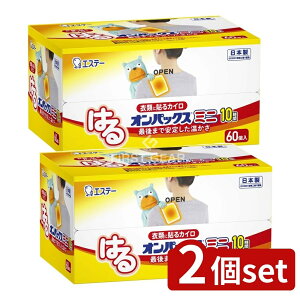 y2Zbgz KeePerZ ͂IpbNX~j [Pie/60] | ͂IpbNX JC ~j JC Mp GXe[ \JC ĝăJC  { ^JC X|[c