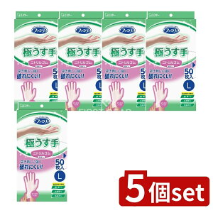 �_���r���[���T�L�^�y5�Z�b�g�z KeePer�Z�� �t�@�~���[ �j�g�����S�� �ɂ����� L �z���C�g [�P�i���e��/50��] | �G�X�e�[ �j�g������� �ɂ������� ��� L �z���C�g��� �j�g�����S����� �g