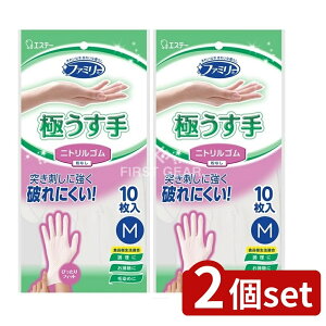 _r[TL^y2Zbgz KeePerZ t@~[ jgS ɂ M zCg [Pie/10] | GXe[  ĝ jgS ƒp ɔ Ȃ |pi |