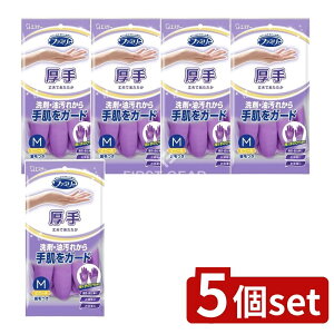 �_���r���[���T�L�^�y5�Z�b�g�z KeePer�Z�� �t�@�~���[ �r�j�[�� ��� ���� �w�E��̂Ђ狭�� �����E�|���p M�T�C�Y �p�[�v�� [�P�i���e��/1��] | �G�X�e�[ �r�j�[����� �ƒ�p��� ������