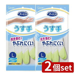 _r[TL^y2Zbgz KeePerZ t@~[ rj[ w拭 LTCY O[ [Pie/1] | GXe[ rj[   O[ w  Ɨp hC^b