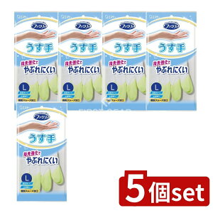 _r[TL^y5Zbgz KeePerZ t@~[ rj[ w拭 LTCY O[ [Pie/1] | GXe[ rj[   O[ w  Ɨp hC^b