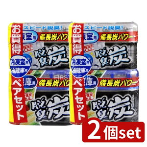 y2Zbgz KeePerZ yA ELYZbg [Pie/2] | GXe[ ELY ① EL Ⓚ Y yAZbg Y Y { ①ɗp Ⓚɗp [[ Y[[ ȒP 