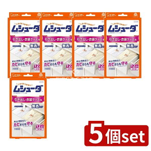 y5Zbgz KeePerZ V[_ 1NԗL h oEߑP[Xp [Pie/24] | V[_ h o h ߑP[X ^Cv 1NԗL  GXe[ jI