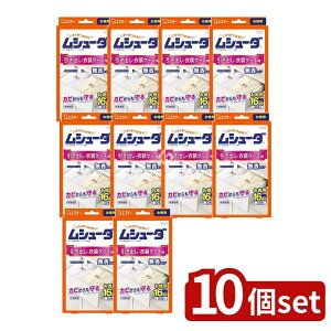 y10Zbgz KeePerZ V[_ 1NԗL h oEߑP[Xp [Pie/32] | V[_ h o ߑP[X  [p ߗޕی h S  