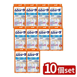 �_���r���[���T�L�^�y10�Z�b�g�z KeePer�Z�� ���V���[�_ 1�N�ԗL�� �m���_���X�p [�P�i���e��/3��] | ���V���[�_ �h���� �m���_���X �ߗޗp ���{�� ���ւ��T�C�� �������[ �h���V�[�g �h