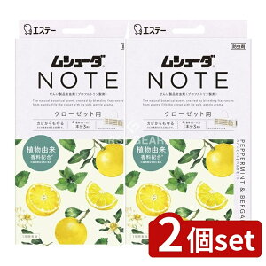 y2Zbgz KeePerZ V[_ NOTE 1NԗL N[[bgp 3 yp[~g&xKbg [Pie/3] | N[[bg h V[_ yp[~g xKbg N[[