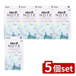 �_���r���[���T�L�^�y5�Z�b�g�z KeePer�Z�� ���V���[�_ NOTE 1�N�ԗL�� �N���[�[�b�g�p �z���C�g�����[ [�P�i���e��/3��] | �h���� �G�X�e�[ ���V���[�_ �N���[�[�b�g �z���C�g�����[ ���� �t