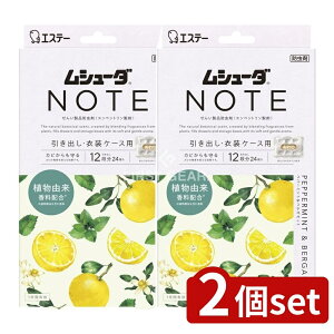 y2Zbgz KeePerZ V[_ NOTE 1NԗL oEߑP[Xp 24 yp[~g&xKbg [Pie/24] | oph܃V[_ ߗޗph hV[_