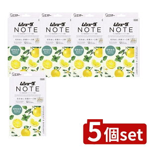 y5Zbgz KeePerZ V[_ NOTE 1NԗL oEߑP[Xp 24 yp[~g&xKbg [Pie/24] | oph܃V[_ ߗޗph hV[_