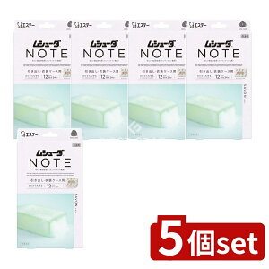 y5Zbgz KeePerZ V[_ NOTE 1NԗL oEߑP[Xp T{ [Pie/24] |