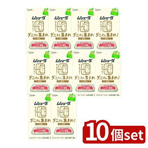 _r[TL^y10Zbgz KeePerZ V[_ _jW܂! _jߊlV[g [Pie/2] | _j΍ h _jߊlV[g V[_ GXe[ hV[g _jW܂ 