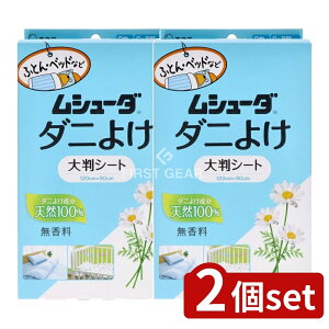 _r[TL^y2Zbgz KeePerZ V[_ _j悯 唻V[g ӂƂ xbh xr[xbh _j V[g^Cv [Pie/2] | V[_ _j悯 唻V[g  