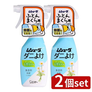 y2Zbgz KeePerZ V[_ _j悯 { [Pie/220ml] | V[_ _j悯 Xv[  h Xv[^Cv V[_ h _j悯Xv[  _j悯 