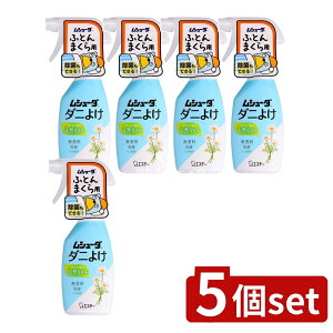 y5Zbgz KeePerZ V[_ _j悯 { [Pie/220ml] | V[_ _j悯 Xv[  h Xv[^Cv V[_ h _j悯Xv[  _j悯 