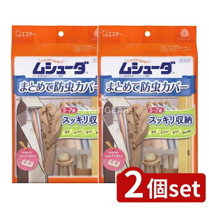 _r[TL^y2Zbgz KeePerZ V[_ ܂Ƃ߂ĖhJo[ nK[pCvp([Jo[×1Eh×1Zbg) [Pie/1] | V[_ hJo[ h ߗޗp n