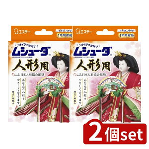 _r[TL^y2Zbgz KeePerZ V[_ l`p h [Pie/8] | h V[_ l`p h {l` h [h ւV[ L @ەی