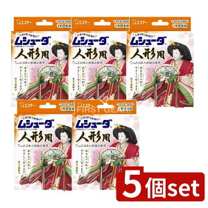 _r[TL^y5Zbgz KeePerZ V[_ l`p h [Pie/8] | h V[_ l`p h {l` h [h ւV[ L @ەی