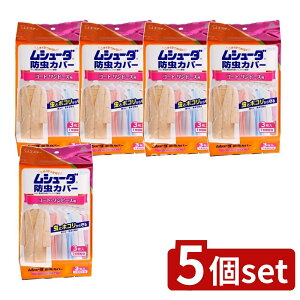 y5Zbgz KeePerZ V[_ hJo[ 1NԗL R[gEs[Xp [Pie/3] | V[_ hJo[ R[gp s[Xp ߗ hP[X GXe[w UVJbg 