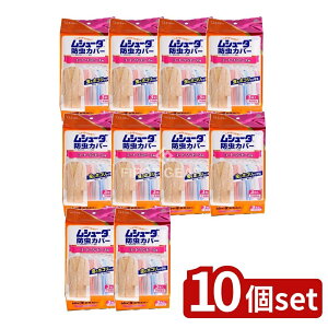 y10Zbgz KeePerZ V[_ hJo[ 1NԗL R[gEs[Xp [Pie/3] | V[_ hJo[ R[gp s[Xp ߗ hP[X GXe[w UVJbg 