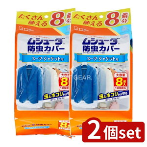 y2Zbgz KeePerZ V[_ hJo[ 1NԗL X[cEWPbgp [Pie/8] | V[_ h ߗ hJo[ hJr X[cJo[ WPbgJo[ 悯 J