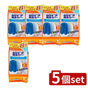 y5Zbgz KeePerZ V[_ hJo[ 1NԗL X[cEWPbgp [Pie/8] | V[_ h ߗ hJo[ hJr X[cJo[ WPbgJo[ 悯 J