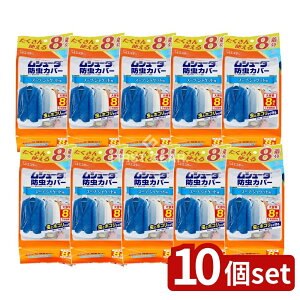 y10Zbgz KeePerZ V[_ hJo[ 1NԗL X[cEWPbgp [Pie/8] | V[_ h ߗ hJo[ hJr X[cJo[ WPbgJo[ 悯 J