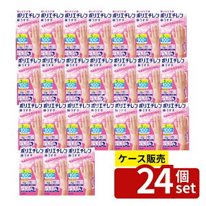 _r[TL^y 24Zbgz KeePerZ g |G` ɂ STCY  [Pie/100] | GXe[  g  |G` ɂ ĝ