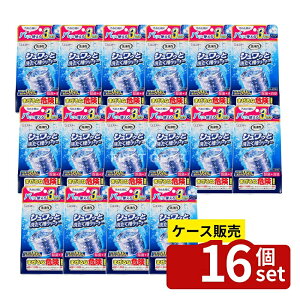 _r[TL^y 16Zbgz KeePerZ  VbƐ􂽂N[i[ [Pie/192g] | 󑅃N[i[  Vb fn ^ubg h @ 