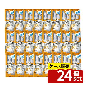 _r[TL^y 24Zbgz KeePerZ  ̂ȂXj[J[N[i[ [Pie/150ml] | GXe[ Xj[J[N[i[  ̂Ȃ N[i[ AXv