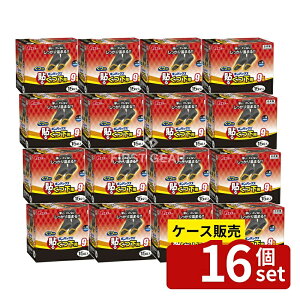 _r[TL^y 16Zbgz KeePerZ \IpbNX p [Pie/15] | GXe[ \JC p  JC g  Ci[ ĝ ֗ i g