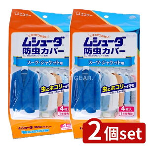 _r[TL^y2Zbgz KeePerZ V[_hJo[ 1NԗL X[cEWPbgp [Pie/4] | V[_ hJo[ X[c h ߗ O sDz ʋC 