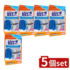 _r[TL^y5Zbgz KeePerZ V[_hJo[ 1NԗL X[cEWPbgp [Pie/4] | V[_ hJo[ X[c h ߗ O sDz ʋC 