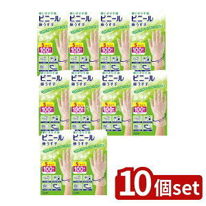 y10Zbgz KeePerZ g rj[ ɂ E|p STCY  [Pie/100] | g rj[  GXe[ ɔ rj ɃtBbg E